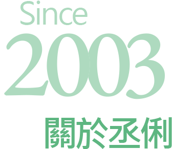 GRAND CHAINLY&trade;