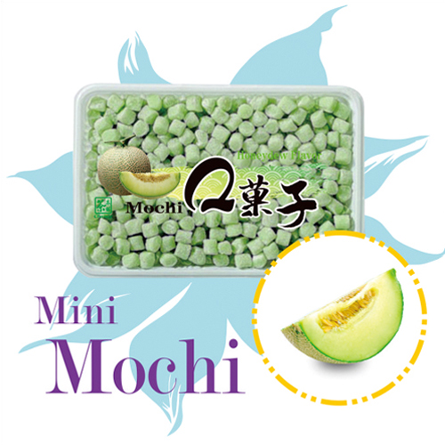 Mini Mochi Honeydew Flavor