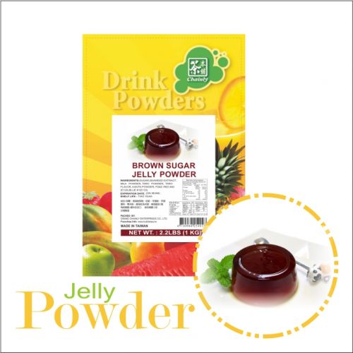 Brown Sugar Pudding Flavor Powder