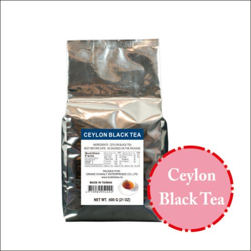 Ceylon Black Tea Leaves