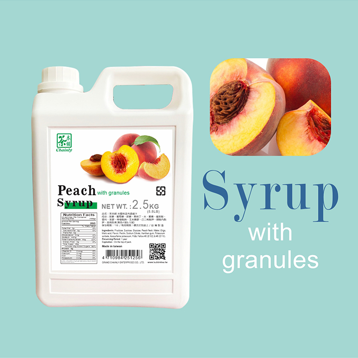 Peach Syrup Chainly Fruit Juice Concentrate Supplier